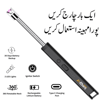 electric lighter black specs