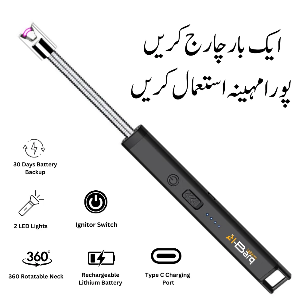 electric lighter black specs