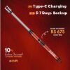daraz rechargeable lighter for kitchen at best price red